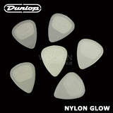Dunlop邓禄普NylonGlow超软尼龙防滑夜光民谣木吉他拨片 发光荧光