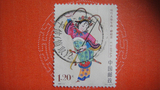 2007-4 绵竹木版年画（4-2）信销 散票 全戳 编年邮票