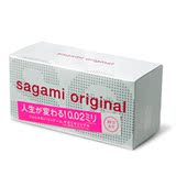 日本相模002sagami避孕套003冈本001更超薄安全套20只装