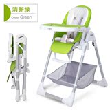 贝鲁托斯（BROTISH）儿童餐椅 多功能可折叠免安装婴儿宝宝餐椅