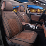 夏季冰丝全包坐垫专用于沃尔沃XC60 S40 S60L V60V40S80L汽车座垫