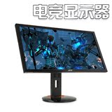 Acer/宏碁 XB240H Abpr 24英寸高端液晶显示器G-SYNC技术显示屏