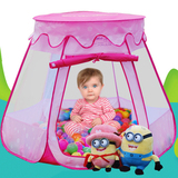 儿童帐篷游戏玩具室内折叠1-3岁过小孩球池超大U0G