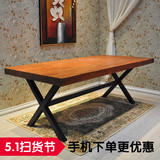 促销美式复古长方形实木铁艺餐桌椅 办公桌咖啡桌 餐饮餐桌椅组合