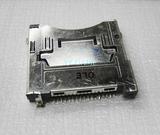 原装 任天堂3DS卡槽 3DSi烧录卡槽 3DS游戏卡槽 3DSLL/3DSXL 通用