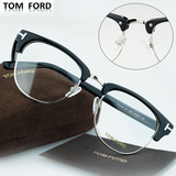 原单正品TOMFORD汤姆福特框架眼镜TF0248光学近视复古男女假半框
