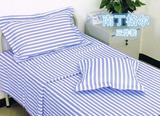 南丁格尔 医用三件套床单床上用品床单被罩学校宾馆枕套 包邮