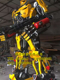 变形金刚雕塑 金属大黄蜂雕塑 大型机器人带灯光模型房地产网咖