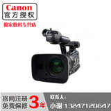 Canon/佳能 XF100  专业摄像机 同城零首付分期付款