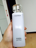 日本代购HABA无添加 纯海润泽柔肤水G水Lotion G露化妆水180ML