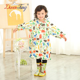 DawnTung时尚满图儿童雨衣 男童女童宝宝学生雨鞋水鞋套装包邮