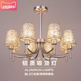 led全铝质客厅吊灯现代简约餐厅主卧室大气房间创意个性灯具