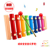 八8音木制儿童益智敲打乐器玩具 1-2-3-4岁宝宝八音手敲钢片木琴