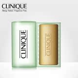 clinique/倩碧洁面皂（清爽）固体洁面皂 100g/150g 带皂盒 正品