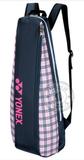 小辰羽球 新款 YONEX日本进口JP版 羽毛球包 BAG1632TR