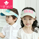 韩国可飞儿儿童帽子婴儿空顶帽遮阳帽夏季透气防晒帽 宝宝太阳帽