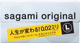 日本直邮 sagami0.02相模002超薄非乳胶 避孕套12枚L号5盒包邮
