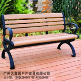 加厚公园椅铸铁脚户外休闲长椅铁艺长凳实木广场椅园林椅防腐木椅