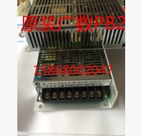 广数928数控系统PC2电源盒GSK 980原装开关电源PB2数控系统电源盒