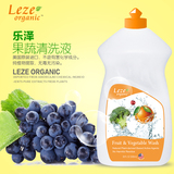 进口乐泽Leze泡沫宝宝果蔬清洗液婴幼儿水果蔬菜清洁剂天然安全