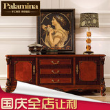 帕拉美娜 实木雕花欧式电视柜 地柜 美式别墅 客厅卧室法式北欧