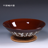 日式和风 陶瓷手绘釉下彩拉面碗个性过桥米线斗笠碗 汤碗饭碗菜碗