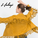 hodoyi2015秋冬新款 欧美时尚麂皮绒流苏下摆 宽松修身长袖外套女