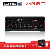 LINE6 AMPLIFI TT便携式吉他效果器兼声卡蓝牙连接