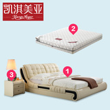 凯淇美亚 皮床+床垫+床头柜卧室套装 卧室皮床成套家具 J48T