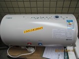 Macro/万家乐 D40-GHF(B)40/50L/60L/80L/100L电热水器全新正品
