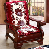单人座木椅子垫带靠背一体实木沙发垫红木椅垫靠垫加厚海绵坐垫