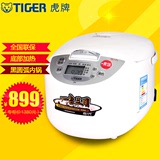 TIGER/虎牌 JBA-A18C日本正品微电脑电饭煲智能预约型电饭锅包邮