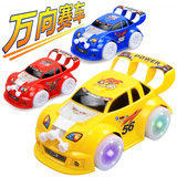 万向赛车 音乐发光模型车仿真汽车 男孩玩具礼物 益智儿童玩具车