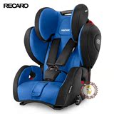 RECARO超级大黄蜂安全座椅二代 车载儿童安全座椅