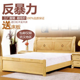 武汉实木床1.8米双人床简约现代中式橡木床全实木加厚松木床1.5米