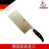 现货!双立人最新款德国制造ZWILLING中片刀/不锈钢菜刀32165-181