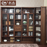名杰 中式实木转角单门双门书柜可任意组合书架玻璃门储物文件柜