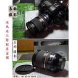 腾龙 SP 24-70mm F/2.8 Di VC USD A007镜头 腾龙24-70 全新镜头