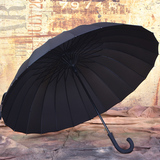 顾得24骨直杆弯钩把雨伞男士黑色商务超大自动成人晴雨两用长柄伞