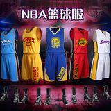 nba篮球服套装定制男 篮球衣 训练篮球比赛队服 DIY个性印制