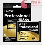 【锐视界】美国Lexar雷克沙1066X 32G 64G CF卡/USB3.0读卡器