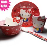 凯蒂猫儿童餐具套装宝宝碗盘勺学生防摔日式卡通可爱密胺饭碗仿瓷