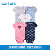 Carters5件装混色短袖连体衣三角哈衣全棉女宝婴儿童装126G330