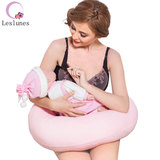 可拆洗孕妇枕多功能宝宝学坐护腰抱枕U型喂奶神器垫婴儿哺乳枕头