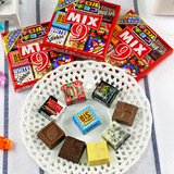 日本进口零食品 50g*3盒松尾MIX多彩什锦夹心巧克力9枚装随机发货