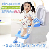 宝贝时代阶梯式辅助塑料坐便器 宝宝座便凳婴幼儿马桶圈座便器106