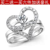 一对可拆买二送一情侣心组合钻戒指环女男士韩版潮人创意生日礼物