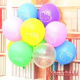 加厚12寸圆形亚光卡通kt猫乳胶气球儿童生日派对婚庆庆典装饰气球