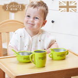 英国圣贝奇儿童餐具套装宝宝餐具婴儿不锈钢碗儿童餐具组合辅食勺