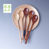 韩式批发餐具天然实木长柄木勺子搅拌咖啡勺蜂蜜勺创意汤勺 饭勺